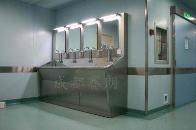 不銹鋼水槽臺